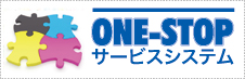 ONE-STEPӥƥ